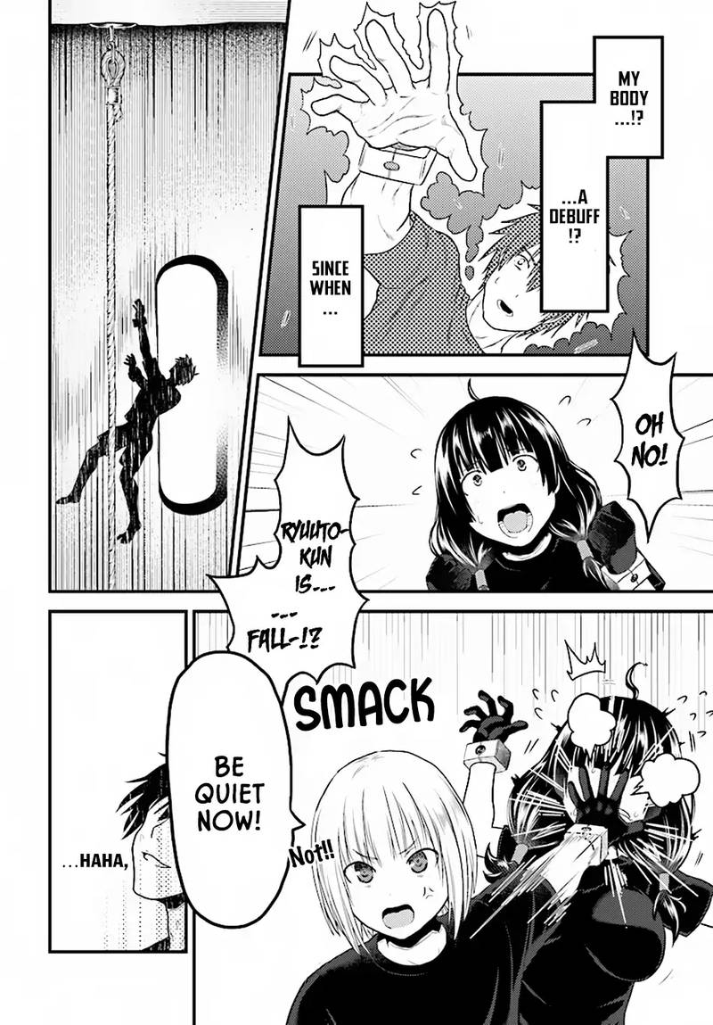 Murabito Desu Ga Nani Ka 24 12