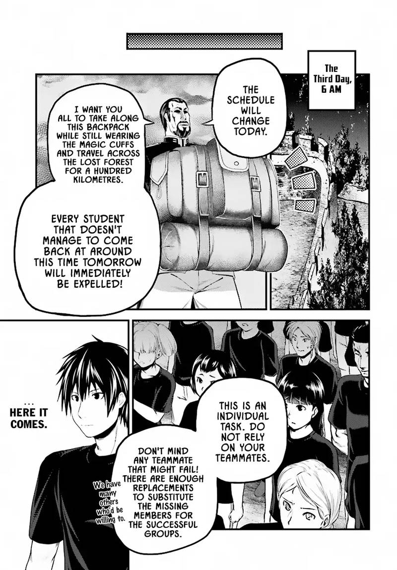 Murabito Desu Ga Nani Ka 24 19