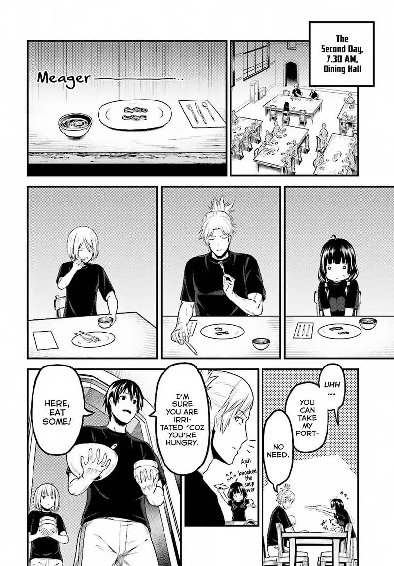 Murabito Desu Ga Nani Ka 24 2