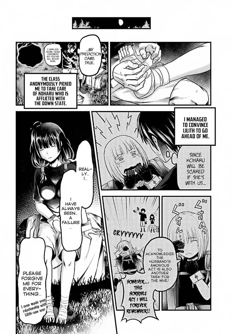 Murabito Desu Ga Nani Ka 24 22
