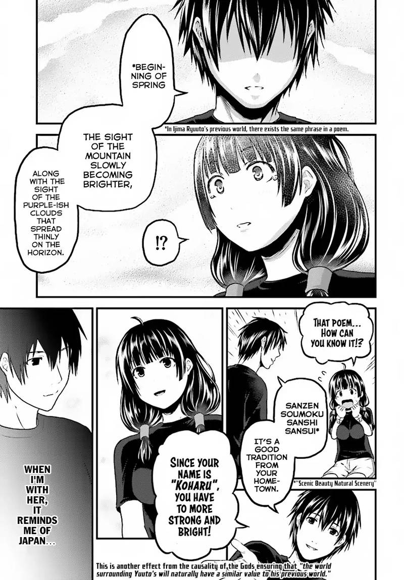 Murabito Desu Ga Nani Ka 24 23