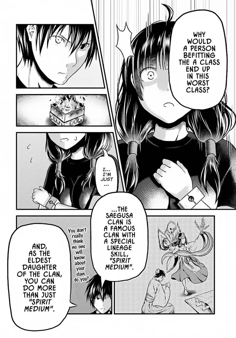 Murabito Desu Ga Nani Ka 24 26