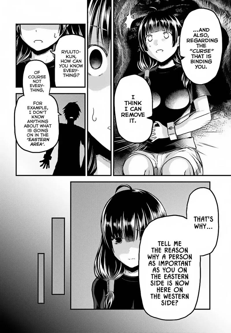 Murabito Desu Ga Nani Ka 24 28