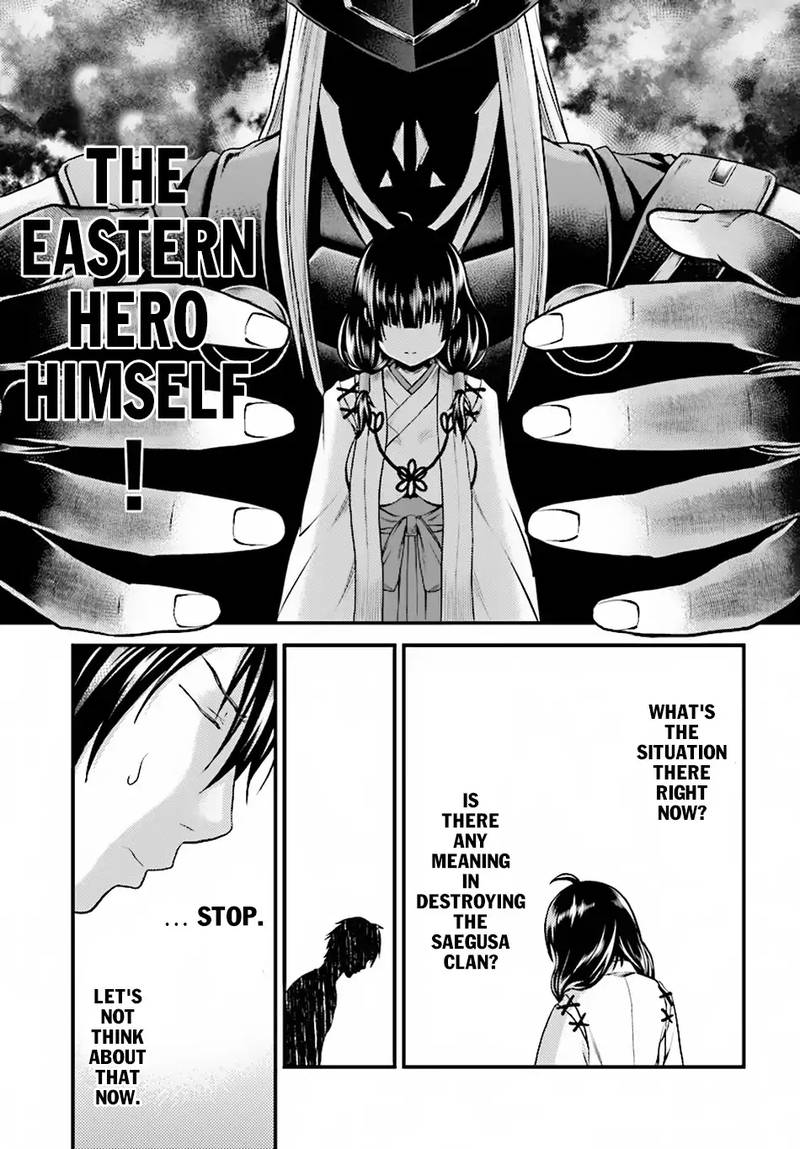 Murabito Desu Ga Nani Ka 24 35