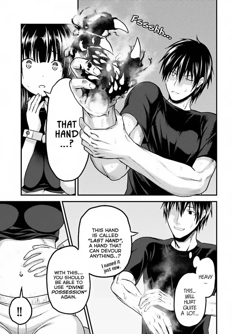 Murabito Desu Ga Nani Ka 24 39