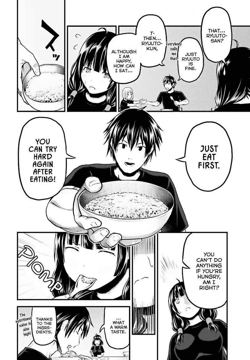 Murabito Desu Ga Nani Ka 24 4