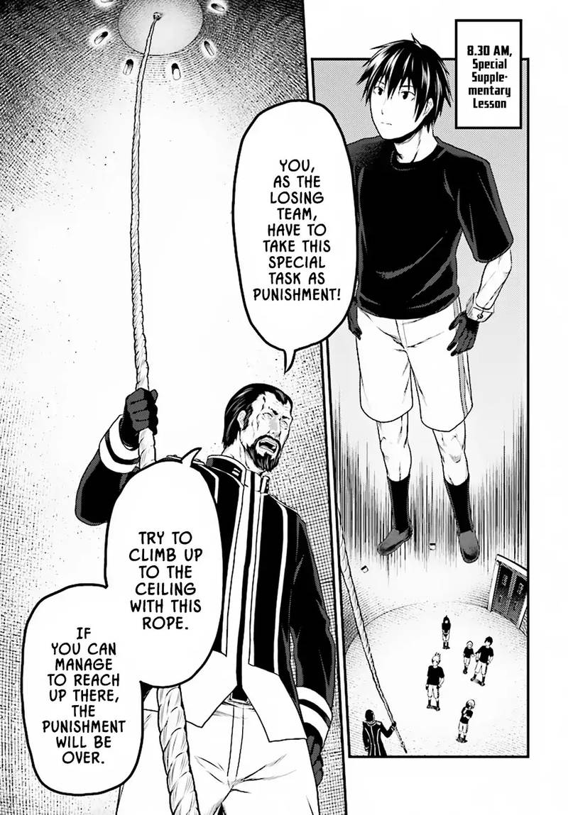 Murabito Desu Ga Nani Ka 24 5