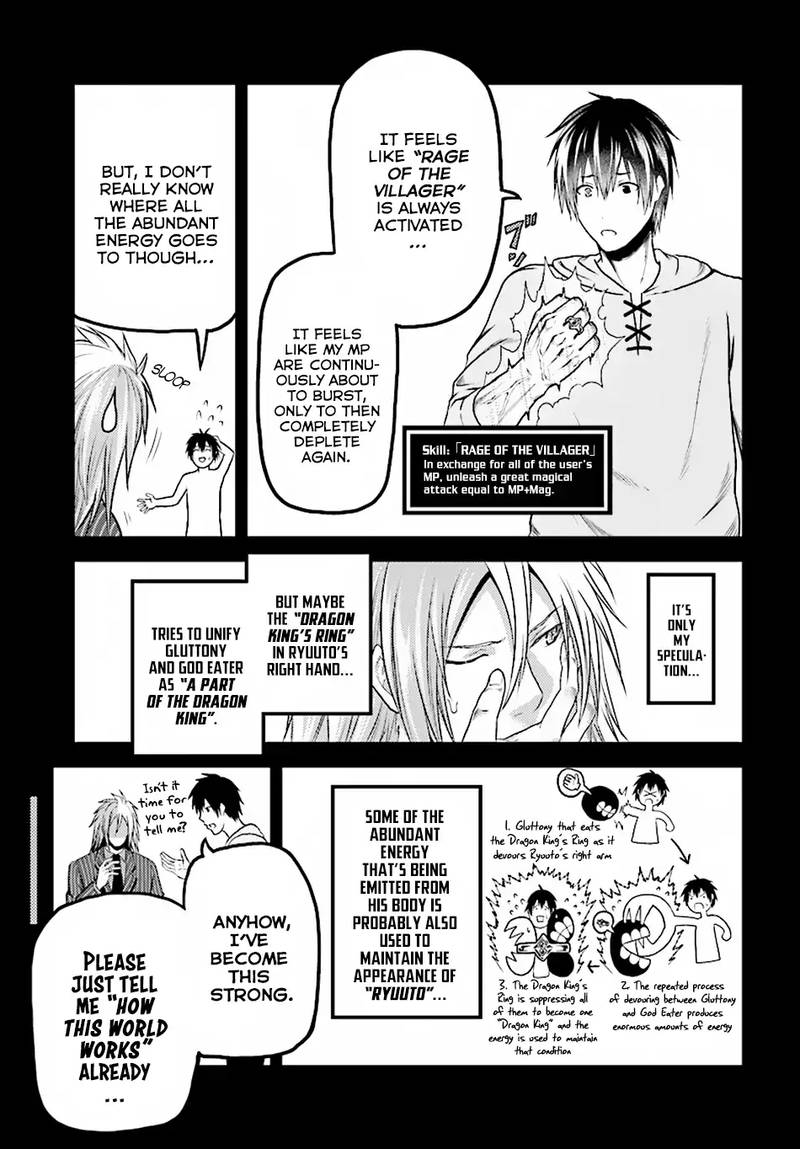Murabito Desu Ga Nani Ka 25 11