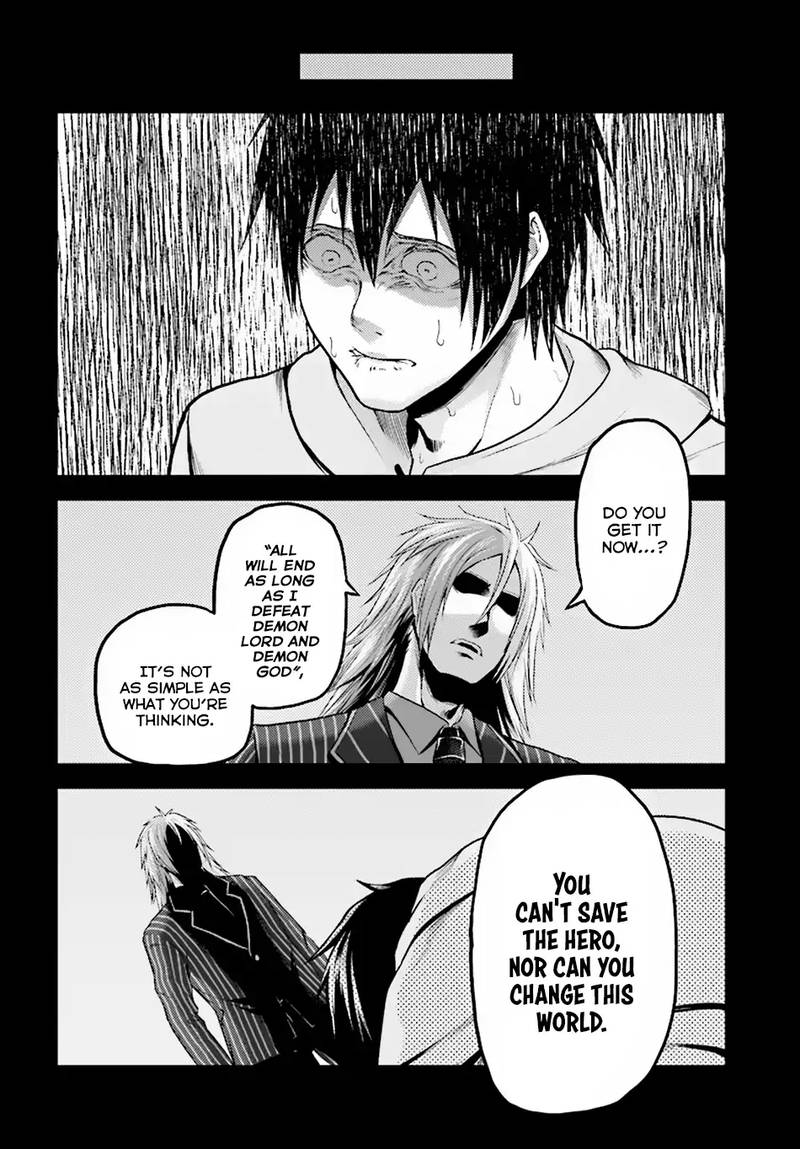 Murabito Desu Ga Nani Ka 25 12
