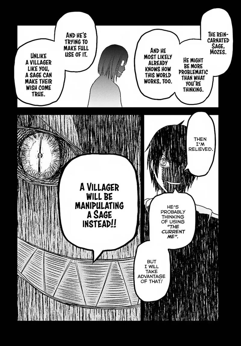 Murabito Desu Ga Nani Ka 25 14