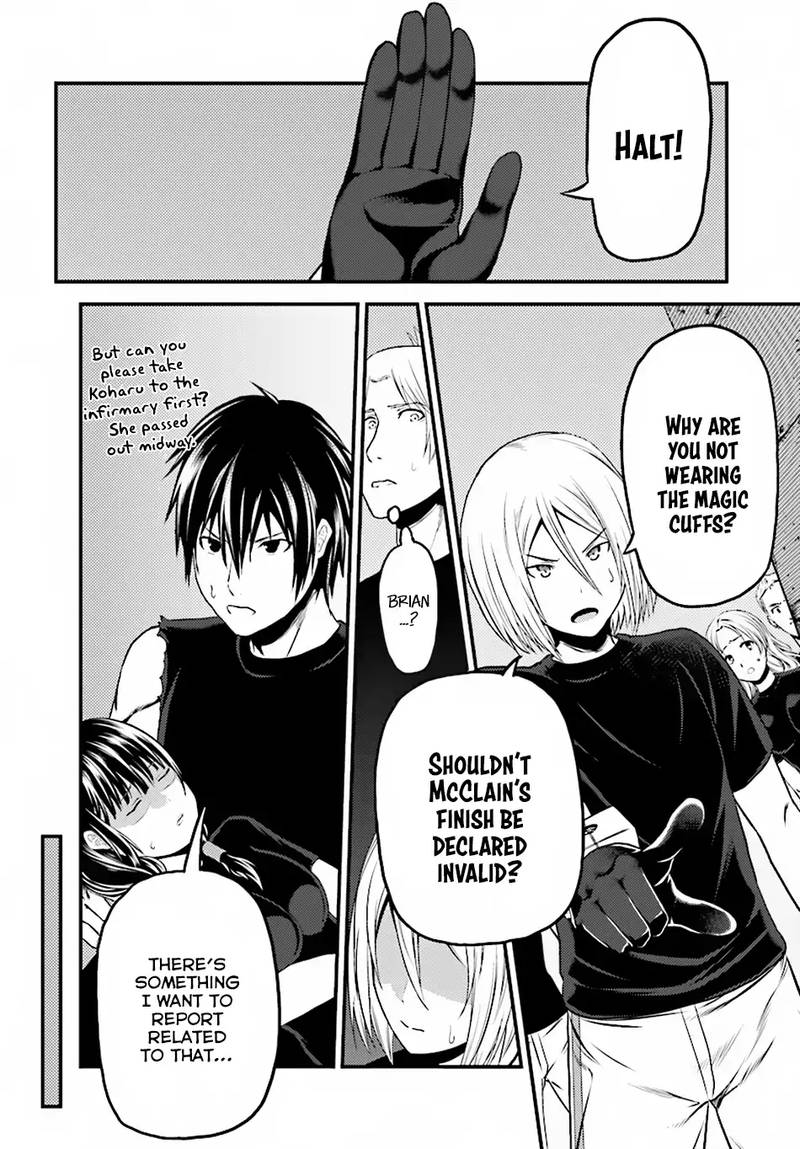 Murabito Desu Ga Nani Ka 25 18