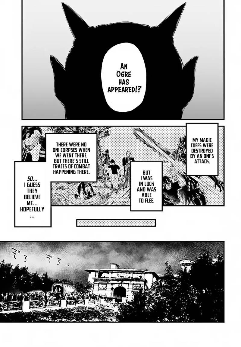 Murabito Desu Ga Nani Ka 25 19