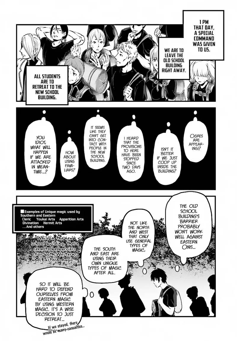 Murabito Desu Ga Nani Ka 25 20