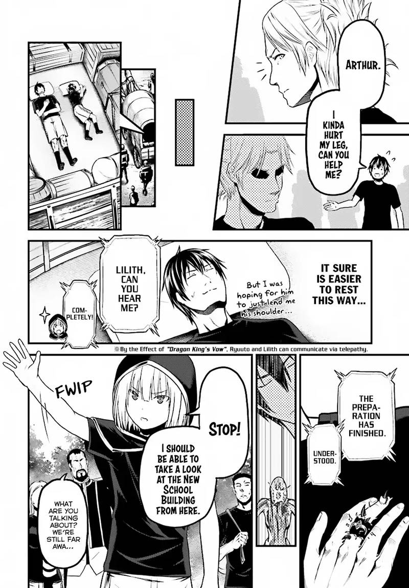 Murabito Desu Ga Nani Ka 25 24