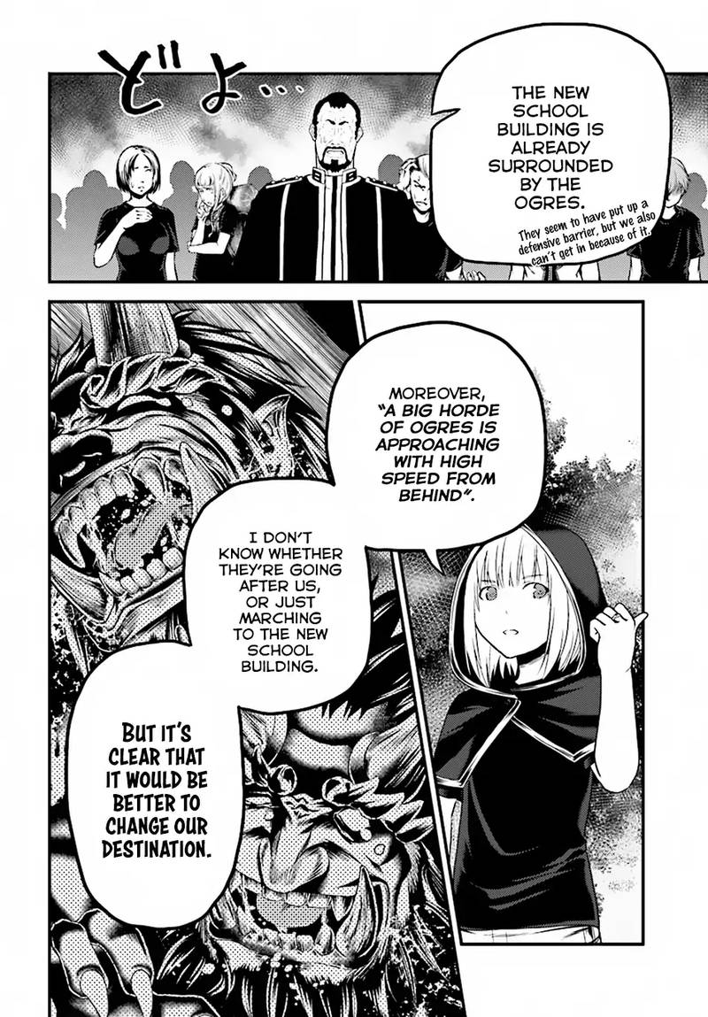 Murabito Desu Ga Nani Ka 25 26