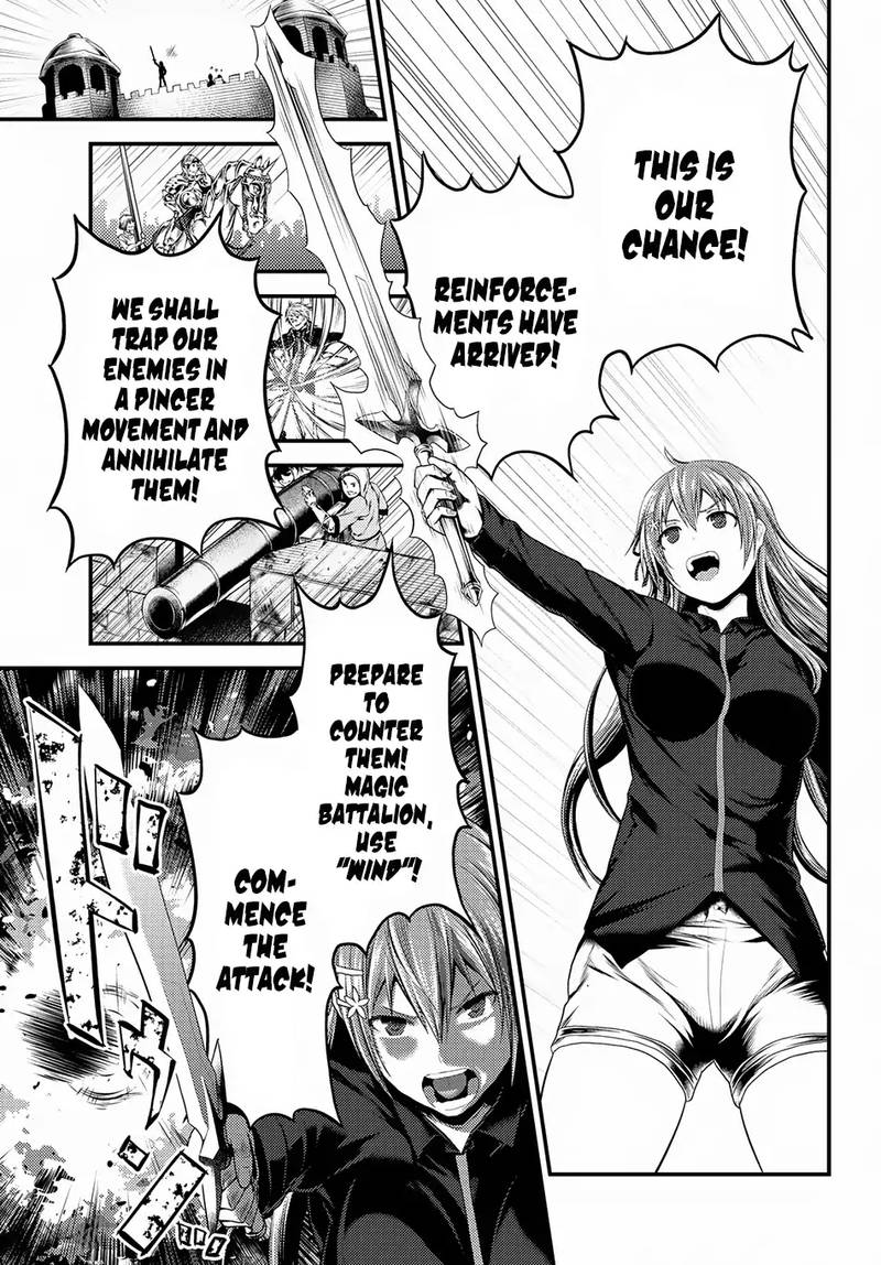 Murabito Desu Ga Nani Ka 26 11