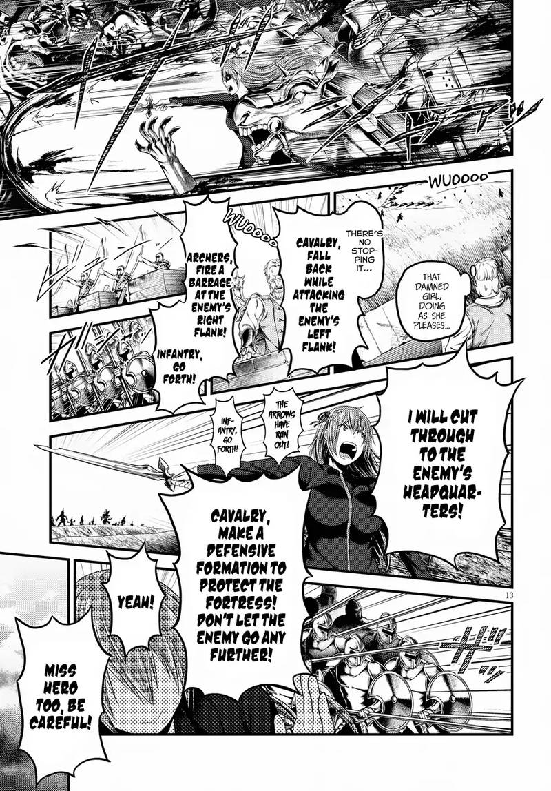 Murabito Desu Ga Nani Ka 26 13