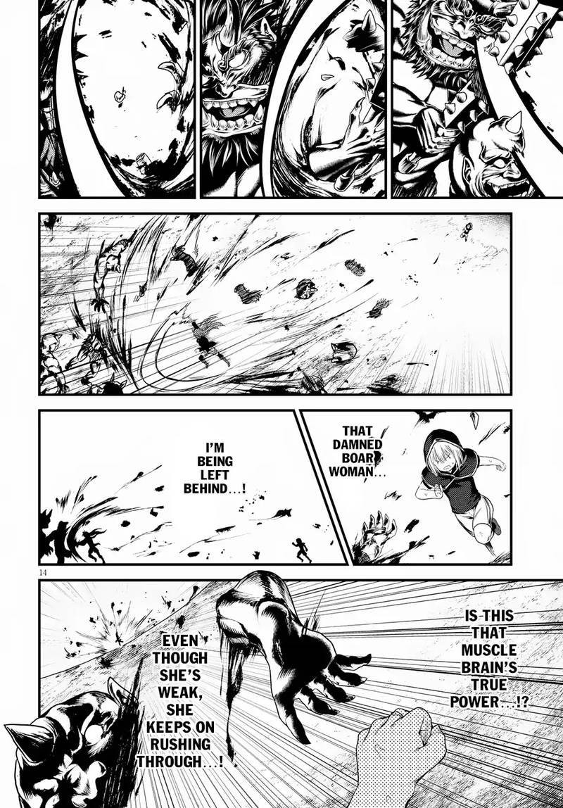 Murabito Desu Ga Nani Ka 26 14
