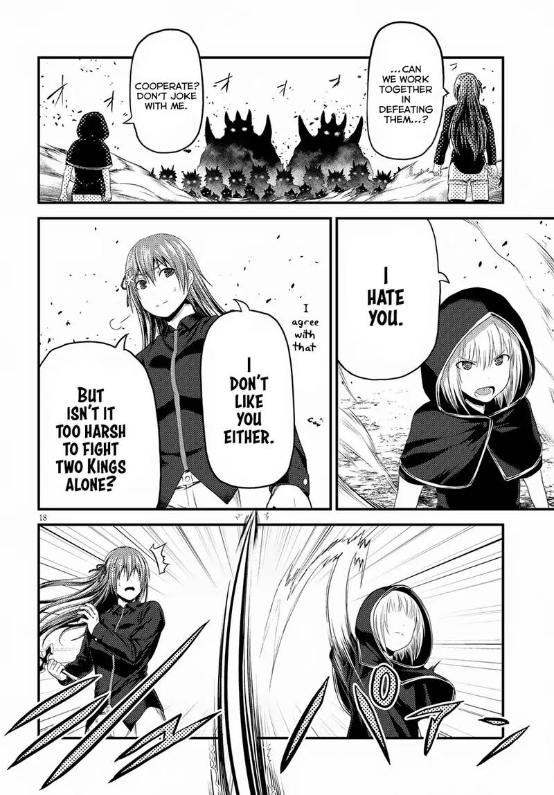 Murabito Desu Ga Nani Ka 26 17