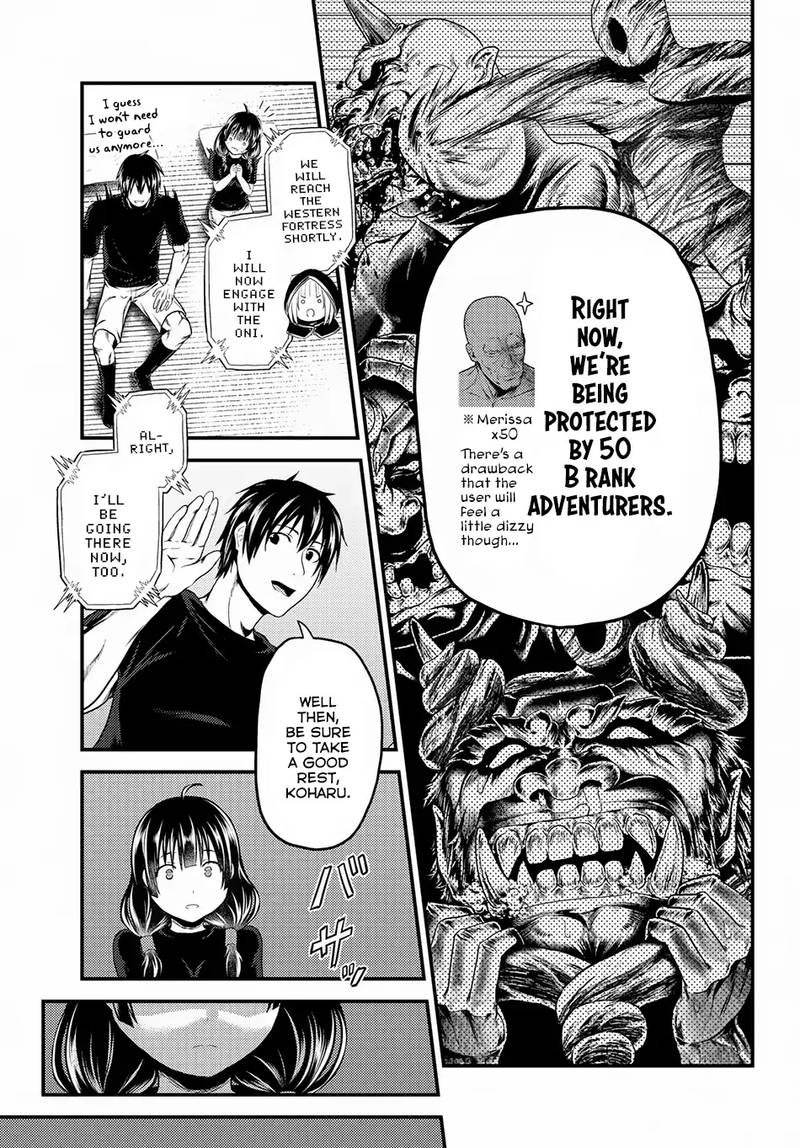 Murabito Desu Ga Nani Ka 26 3