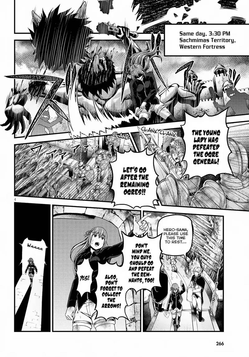 Murabito Desu Ga Nani Ka 26 4