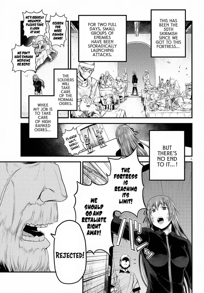 Murabito Desu Ga Nani Ka 26 5