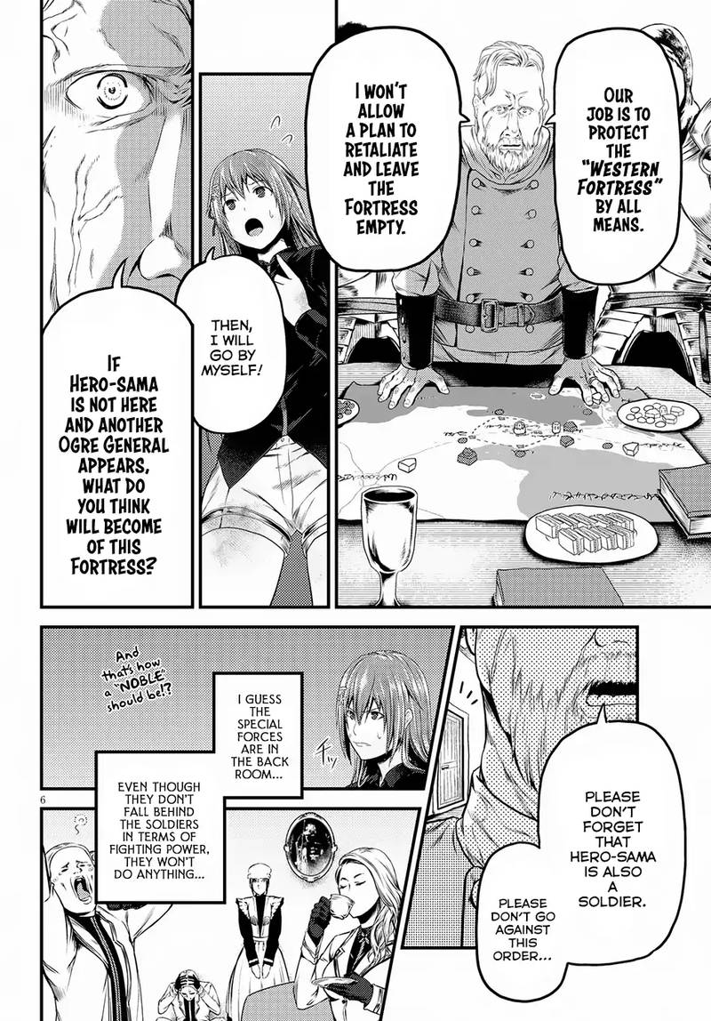 Murabito Desu Ga Nani Ka 26 6