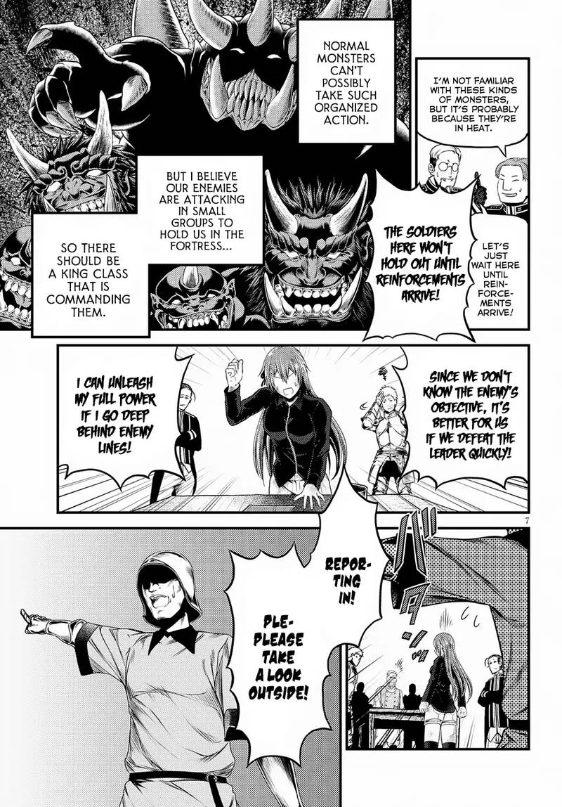 Murabito Desu Ga Nani Ka 26 7