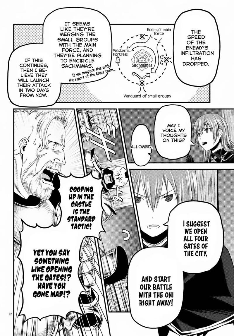 Murabito Desu Ga Nani Ka 27 12