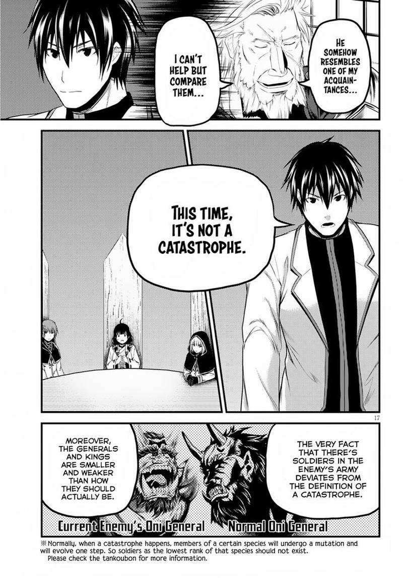 Murabito Desu Ga Nani Ka 27 17