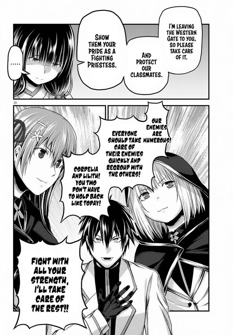 Murabito Desu Ga Nani Ka 27 20