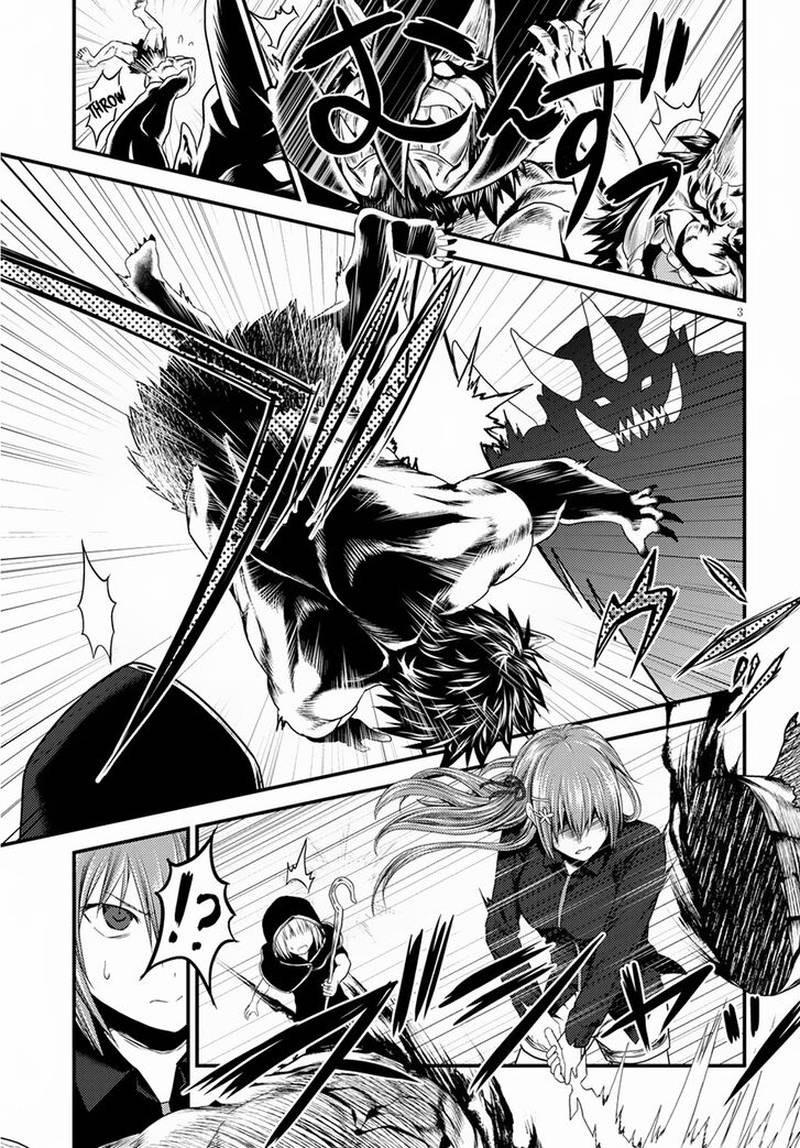 Murabito Desu Ga Nani Ka 27 3