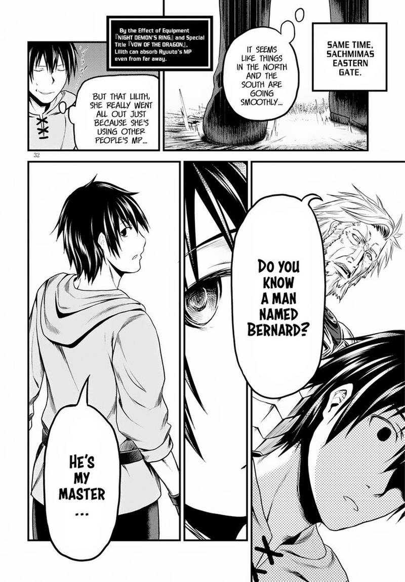 Murabito Desu Ga Nani Ka 27 31