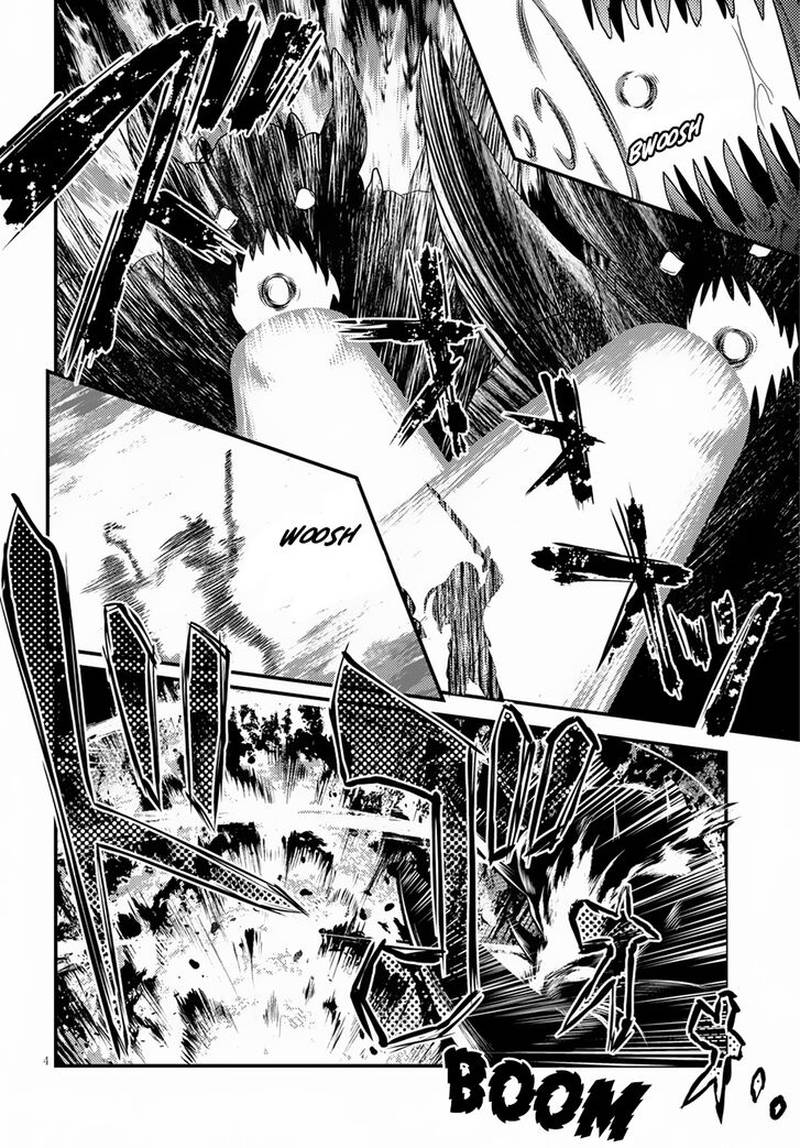 Murabito Desu Ga Nani Ka 27 4