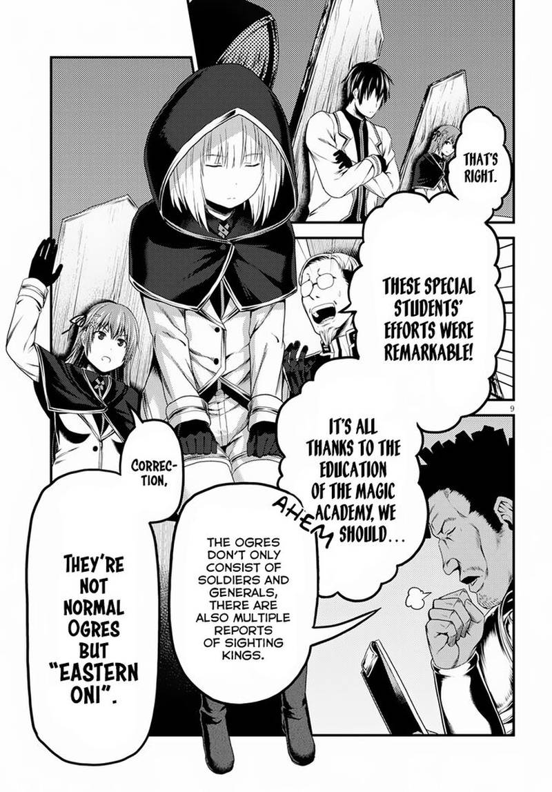 Murabito Desu Ga Nani Ka 27 9