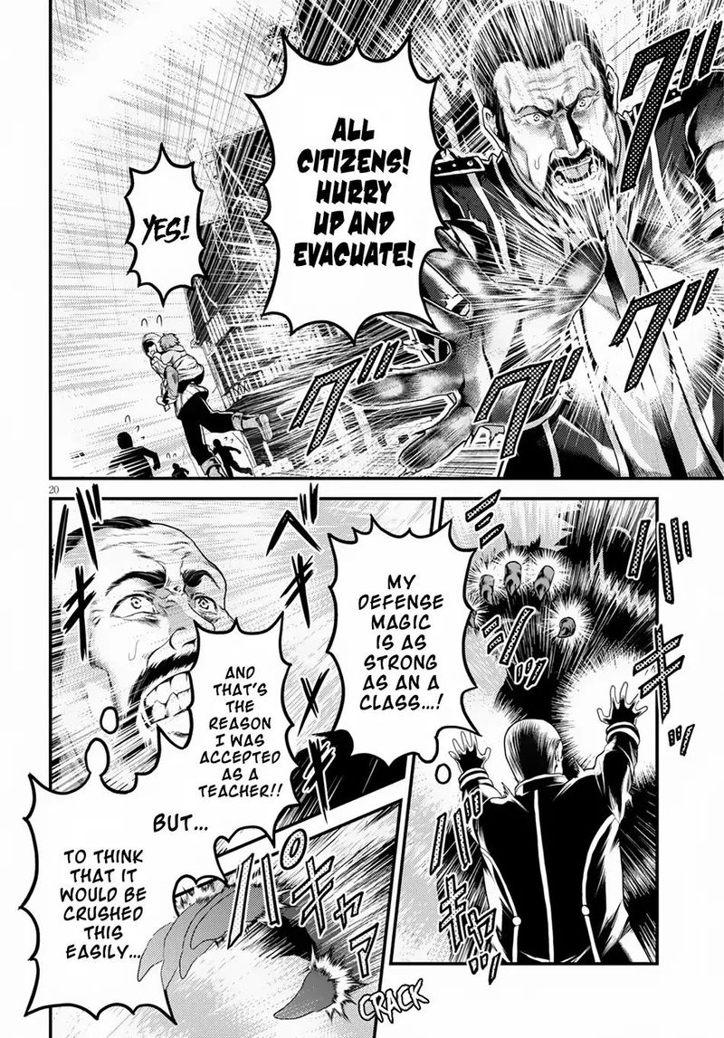 Murabito Desu Ga Nani Ka 28 16