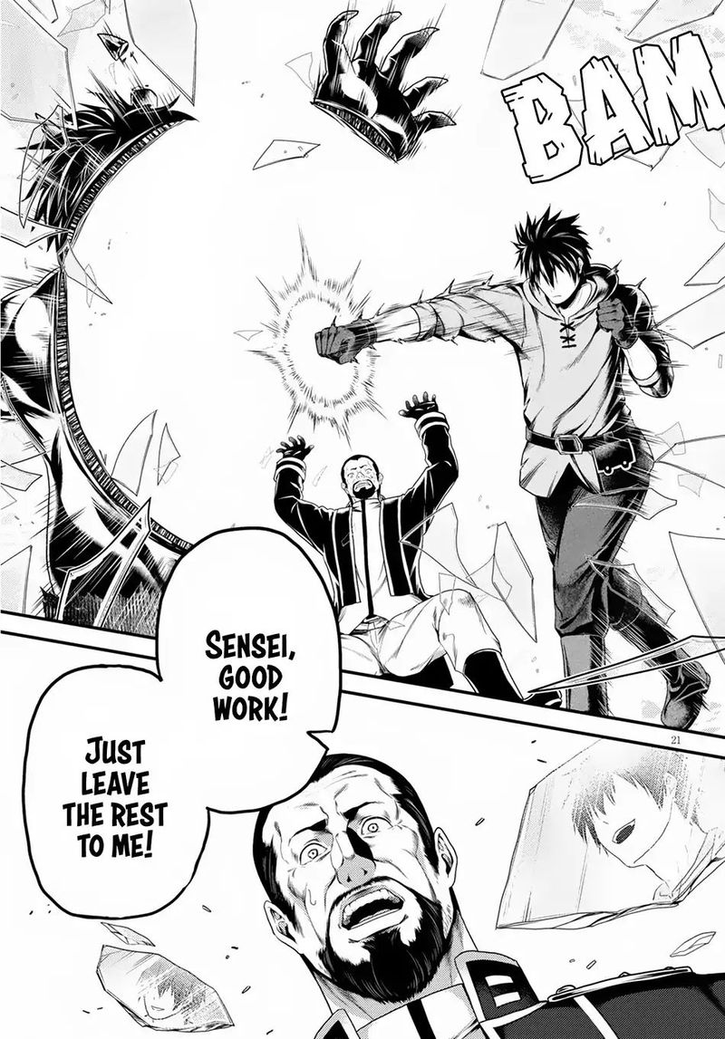 Murabito Desu Ga Nani Ka 28 17