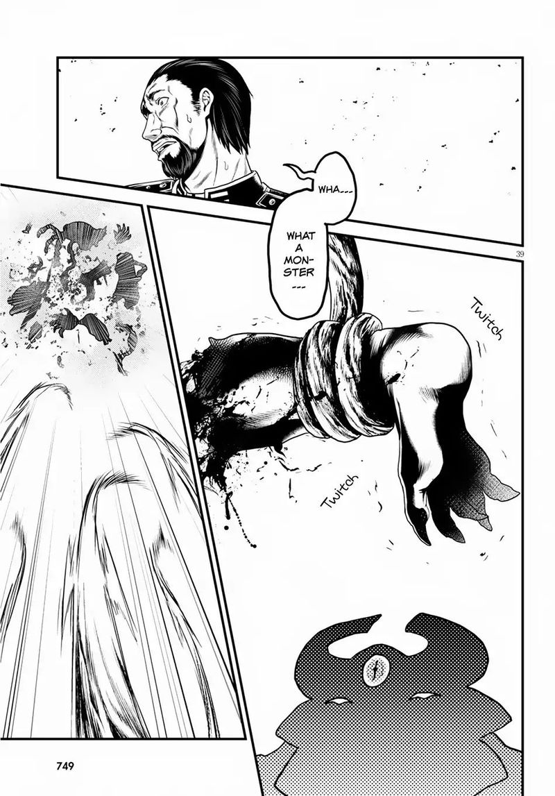 Murabito Desu Ga Nani Ka 28 33