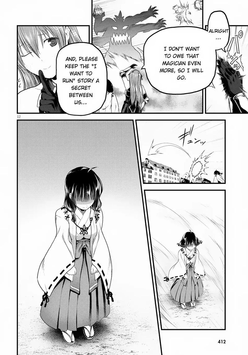 Murabito Desu Ga Nani Ka 29 12