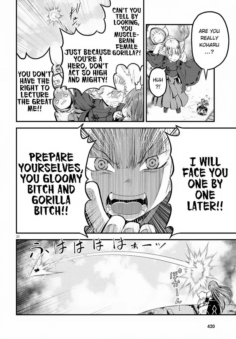 Murabito Desu Ga Nani Ka 29 20