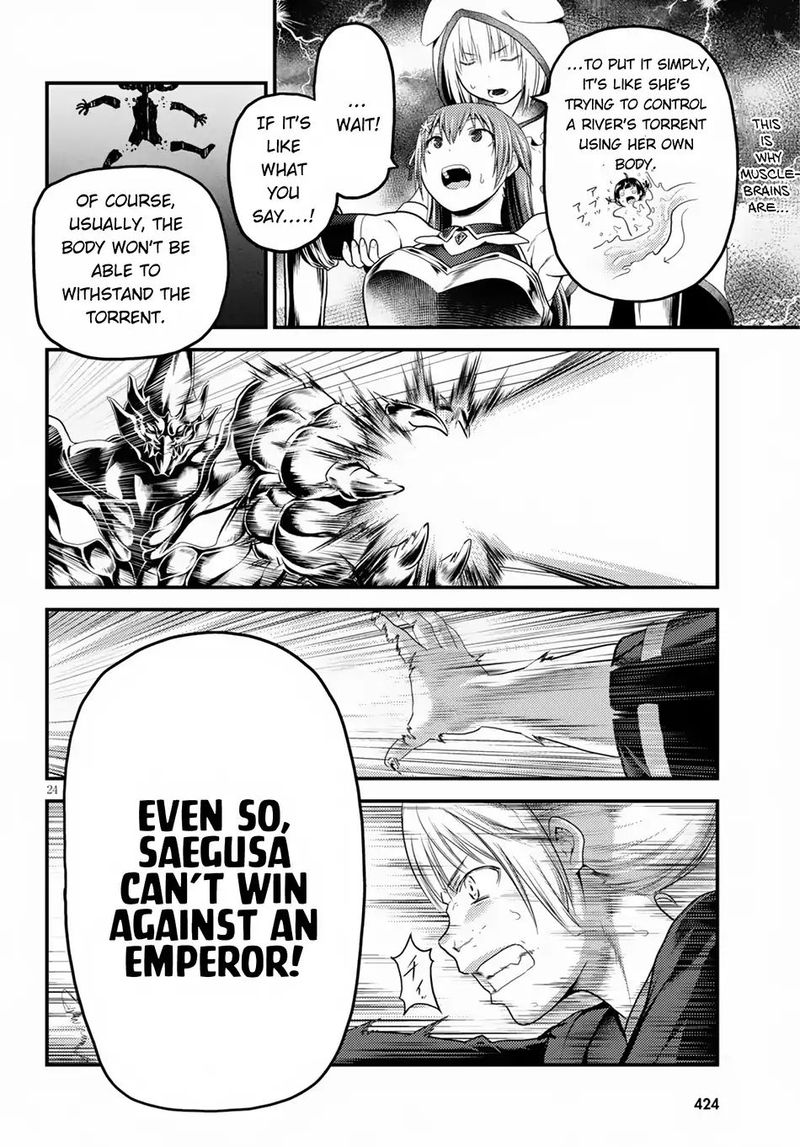 Murabito Desu Ga Nani Ka 29 24