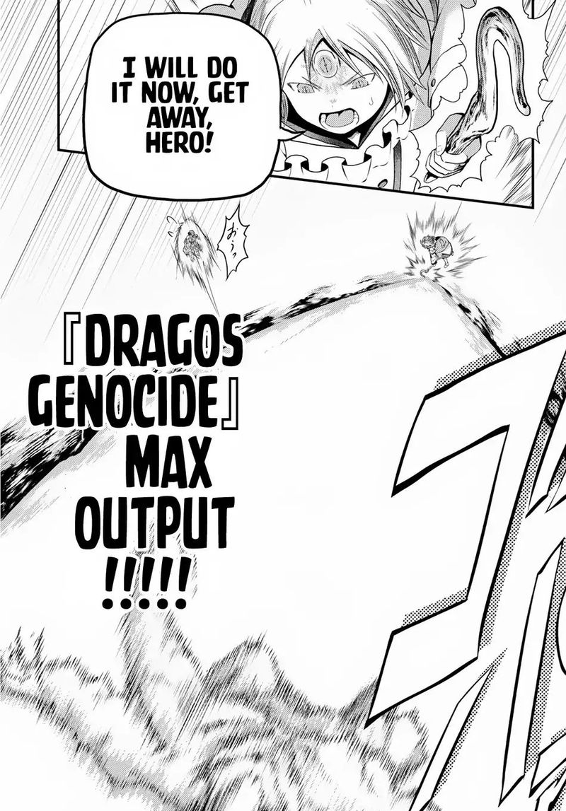 Murabito Desu Ga Nani Ka 29 29