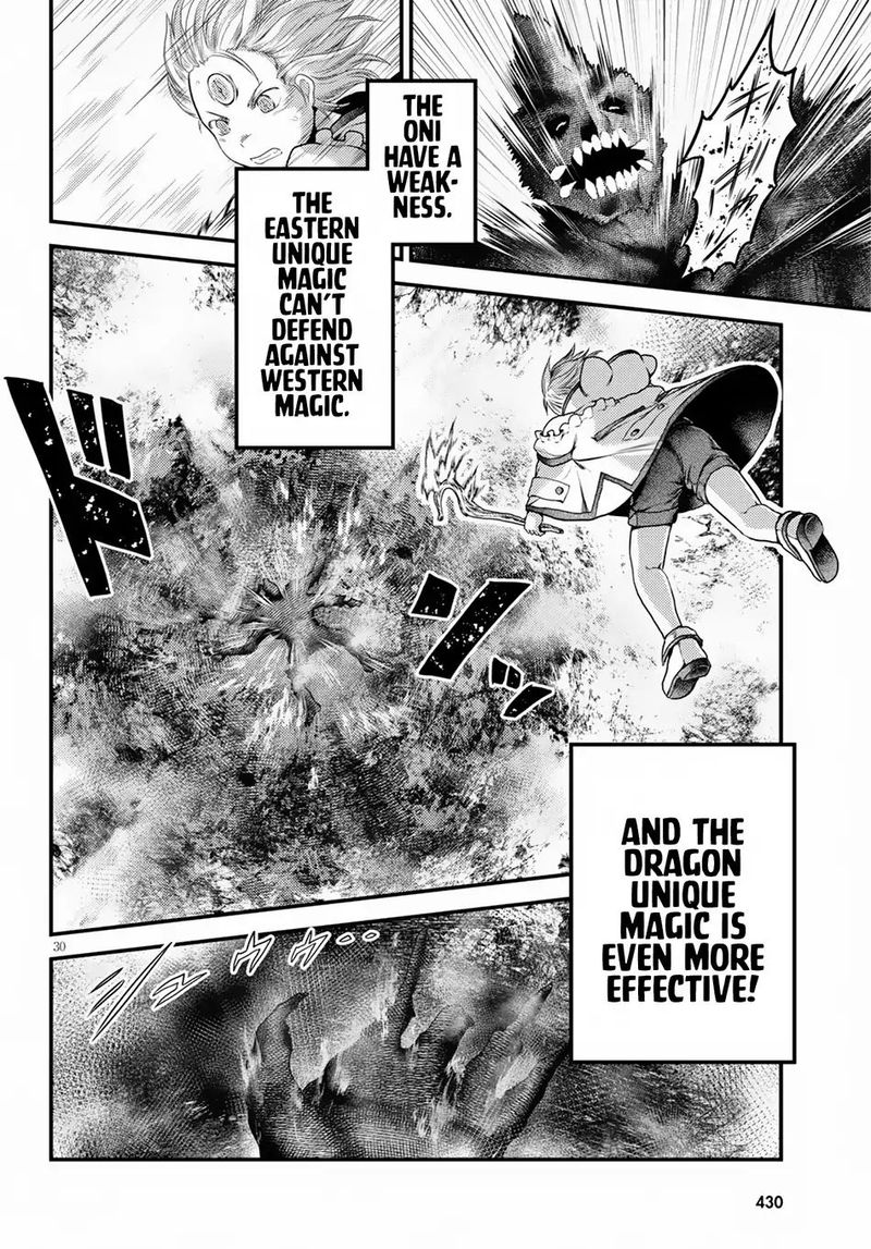 Murabito Desu Ga Nani Ka 29 30