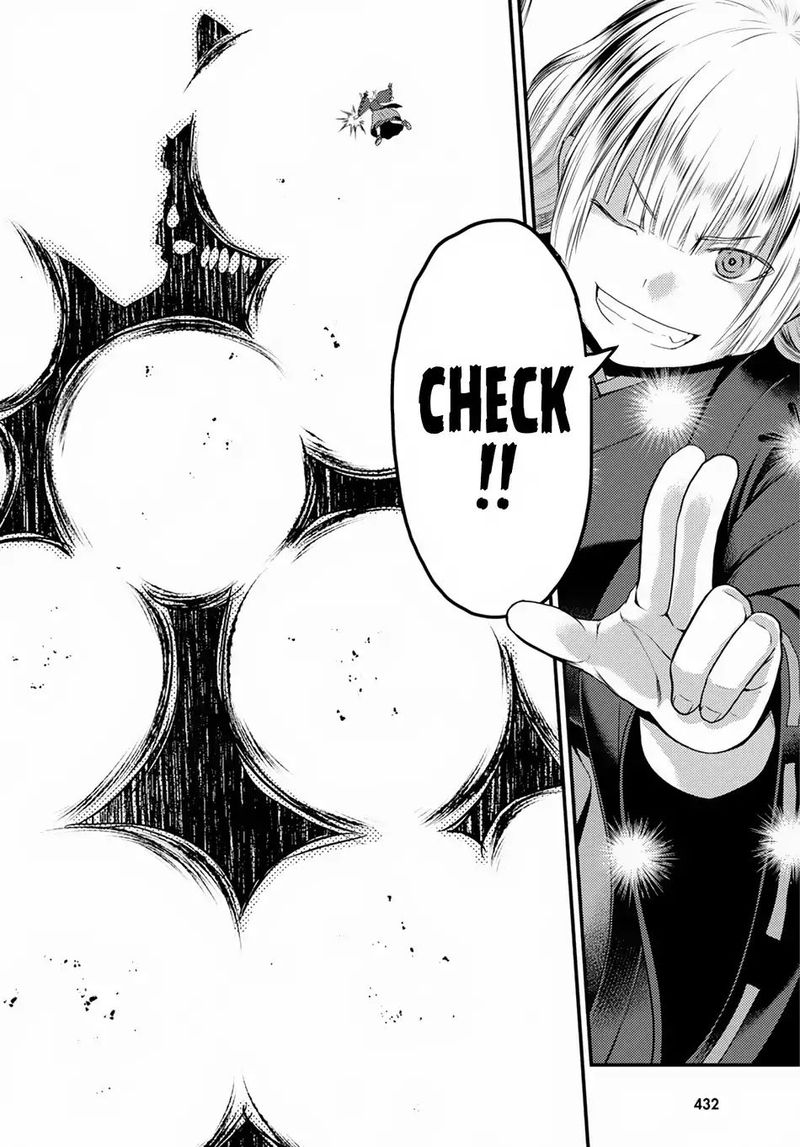 Murabito Desu Ga Nani Ka 29 32
