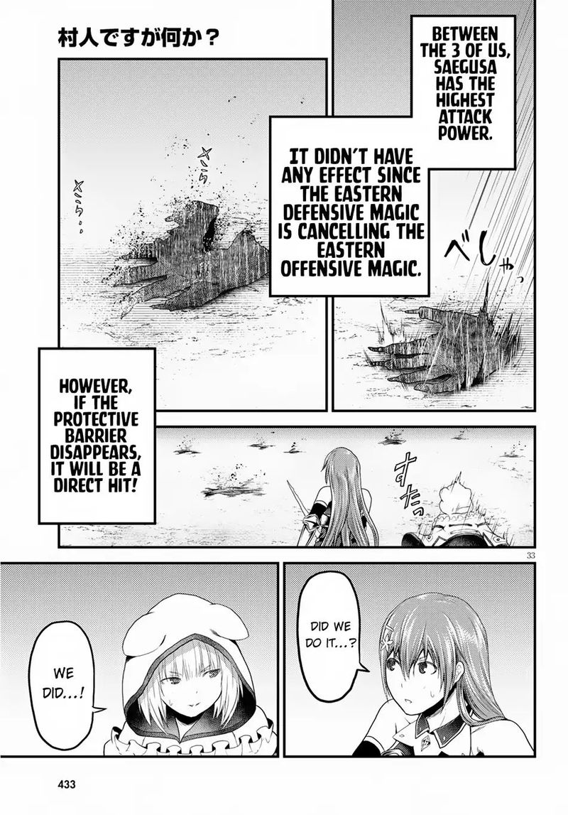 Murabito Desu Ga Nani Ka 29 33