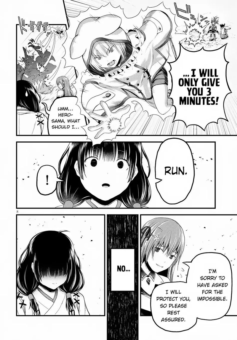 Murabito Desu Ga Nani Ka 29 8