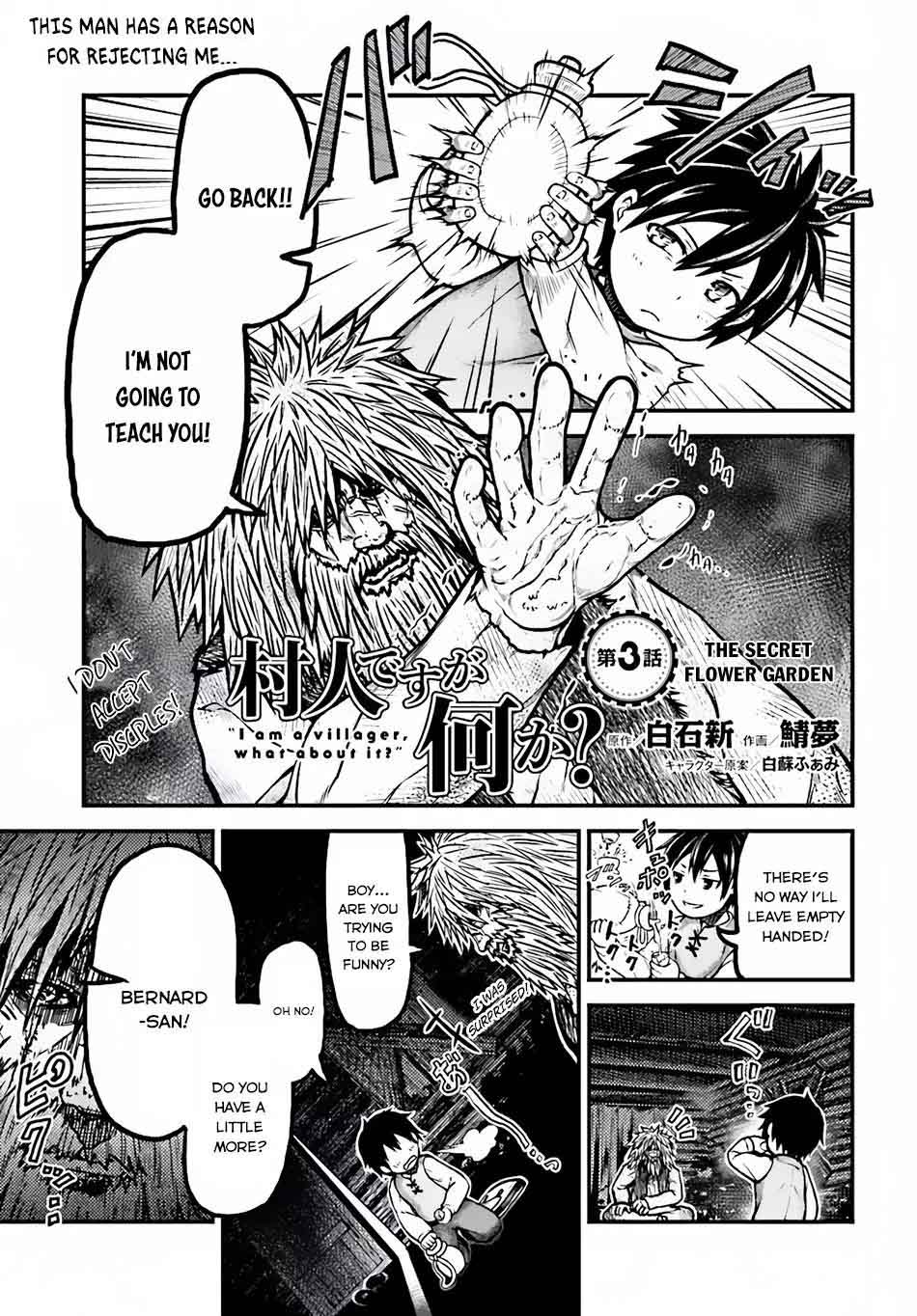 Murabito Desu Ga Nani Ka 3 2
