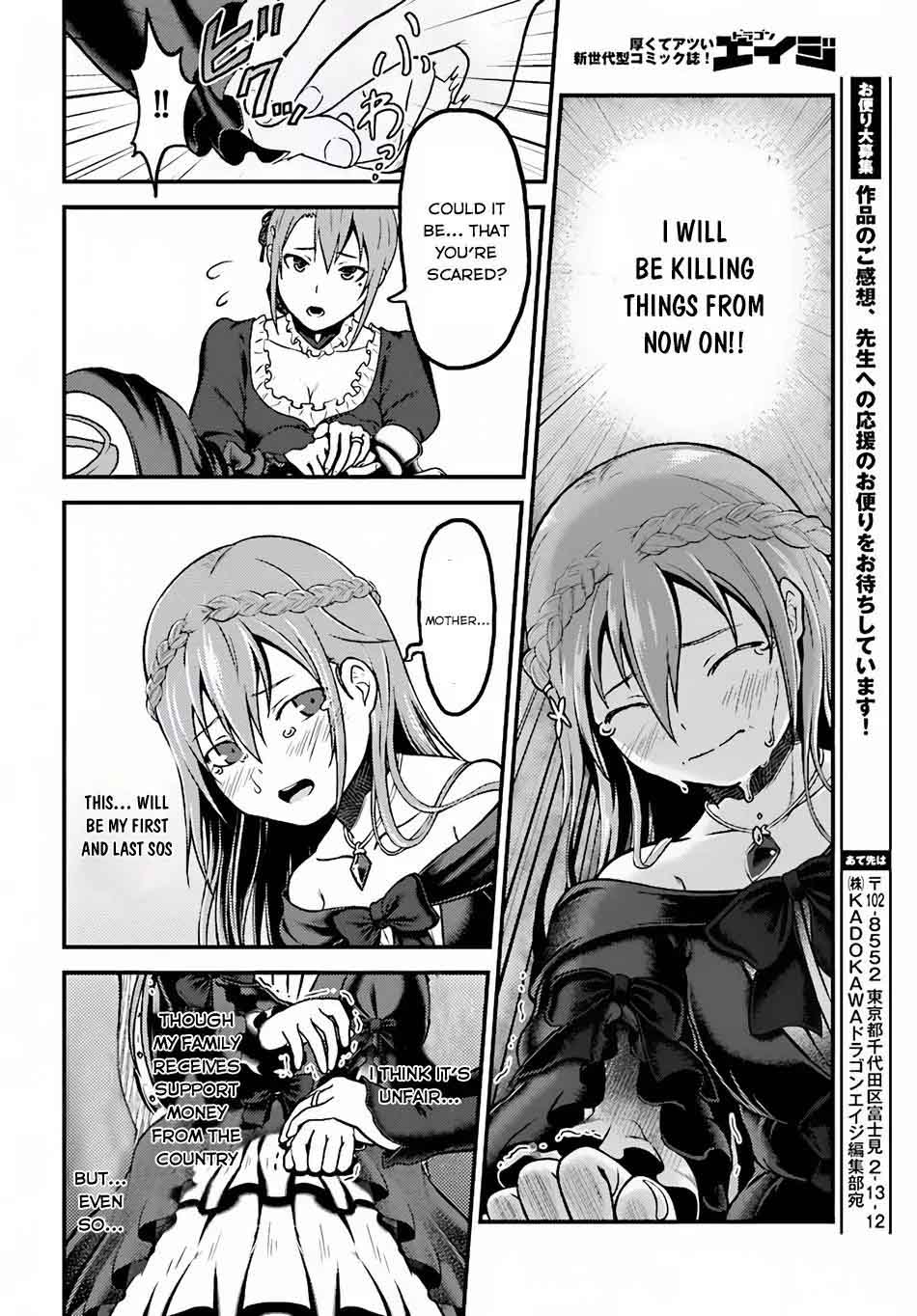 Murabito Desu Ga Nani Ka 3 25