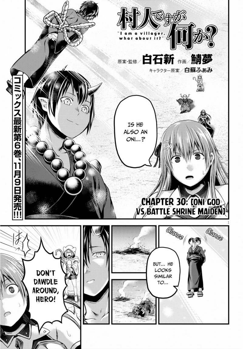 Murabito Desu Ga Nani Ka 30 1