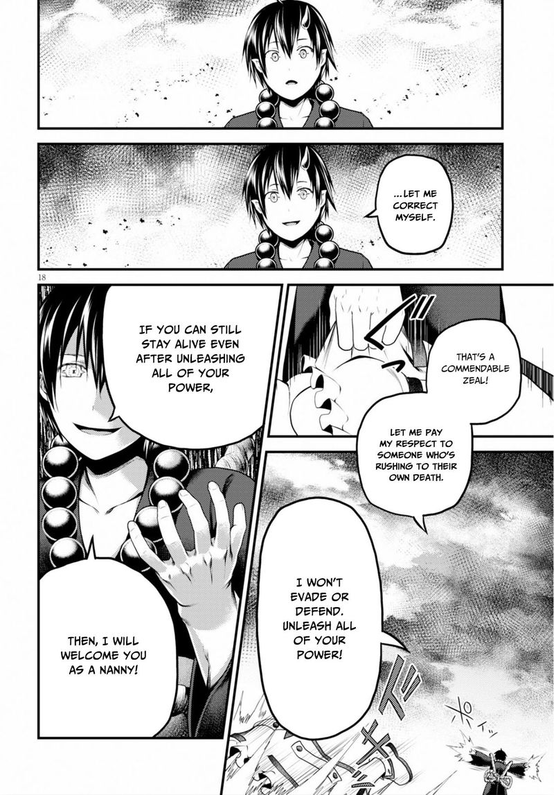 Murabito Desu Ga Nani Ka 30 17